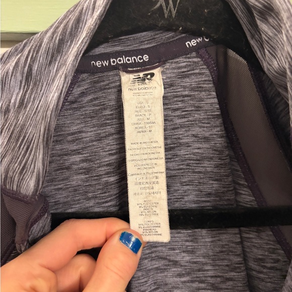 New Balance Heathered Purple Athletic Jacket - Picture 6 of 12
